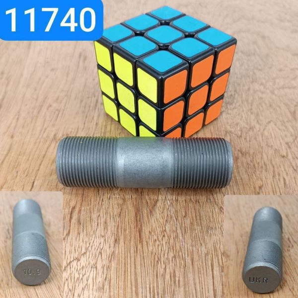 Шпилька М27х1, 5х86 КАМАЗ кронштейна балансиру Ст40Cr (міцн. 10.9 тефлон)