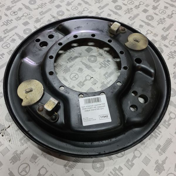 Щит переднього гальма лівий у зборі ГАЗ 66 33081