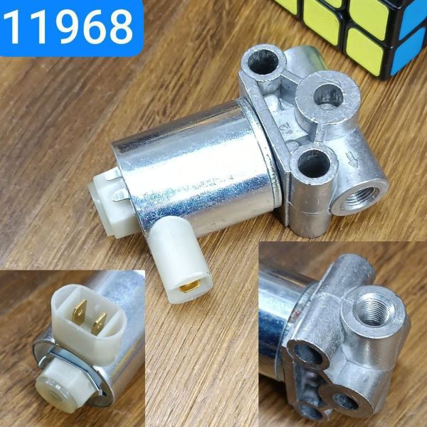 Клапан електромагнітний МАЗ КАМАЗ УРАЛ 24В круглий КЕМ 10 КЕМ.10