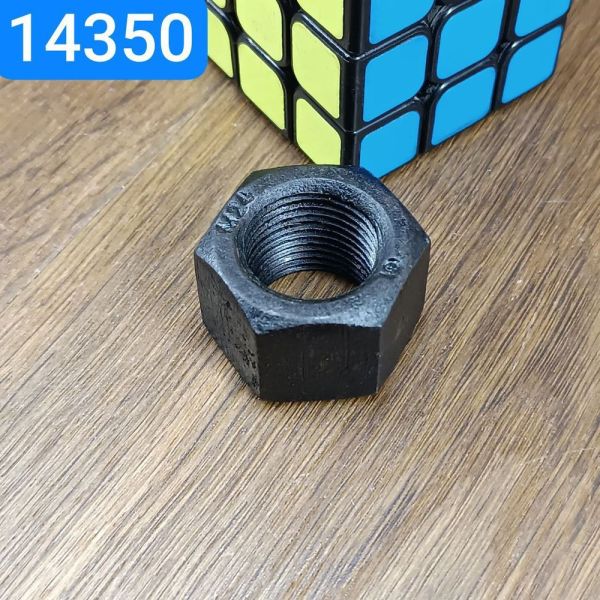 Гайка М22х1,5х22 ЗІЛ