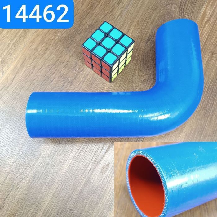 Патрубок радіатора МТЗ 1221 верхній MVQ силікон синьо-червоний