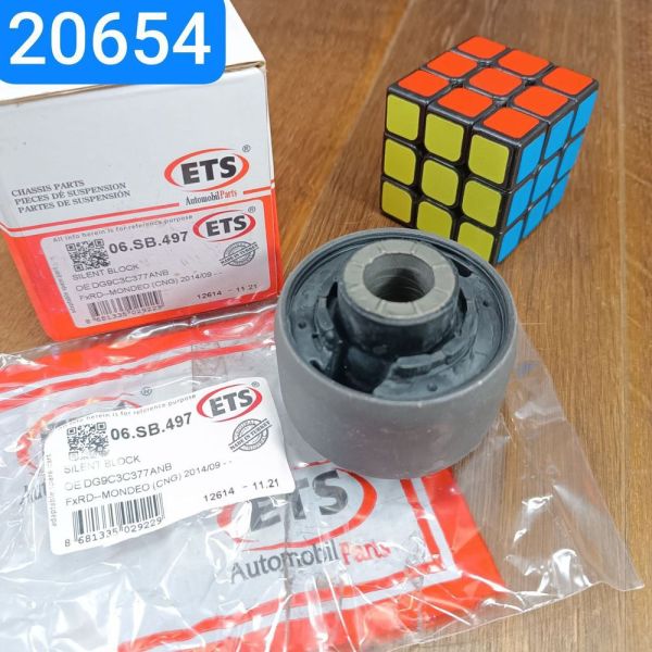 Сайлентблок важеля переднього Ford Mondeo V седан 12г USA Fusion 14г (ETS)