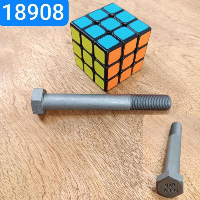 Болт М16х1,5х120 ГАЗ 3302 ГАЗон NEXT 45 3114 9636, МАЗ 372673 Ст40Cr (прочн. 10.9 тефлон)