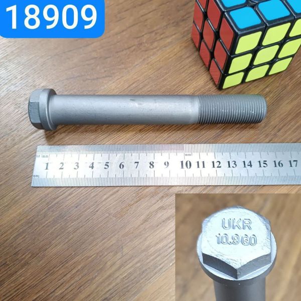 Палець вушка ресори ЗІЛ 5301 болт М20х1,5х139/152 фланцевий Ст40Cr (міцн. 10.9 тефлон)