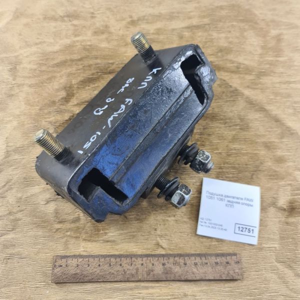 Подушка двигуна FAW