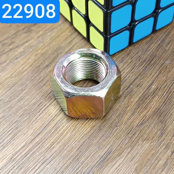 Гайка М22х1,5 h22 S34 ЗІЛ драбини ресори задньої (міцн. 8.8 жовта) товстостінна