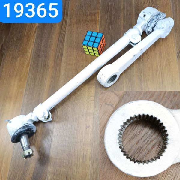 Тяга рульова поздовжня у зборі ЗІЛ 5301 тяга сошки з наконечниками у зборі із сошкою 5301-3401091-20