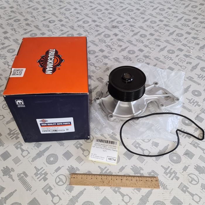 Насос водяний CUMMINS ISF 3.8 (TRUCKMAN)