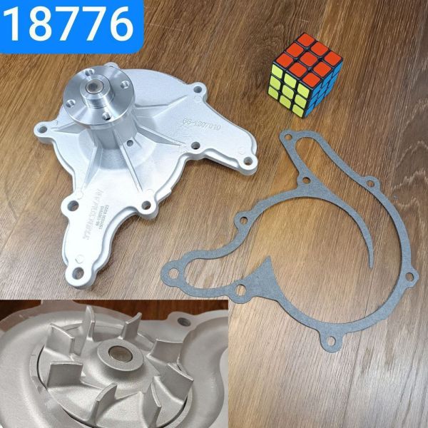 Насос водяний ГАЗ 66 3307 алюмінієвий корпус преміальної якості (TRUCKMAN)