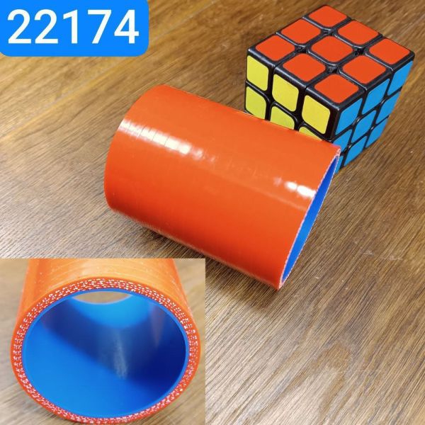 Патрубок радіатора МТЗ 1221 нижній силіконовий патрубок прямий 54х80 MVQ червоно-синій