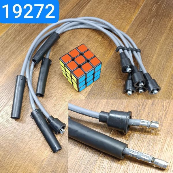 Дроти високовольтні ВАЗ 2101 силікон сірий (ПРЕМІУМ)