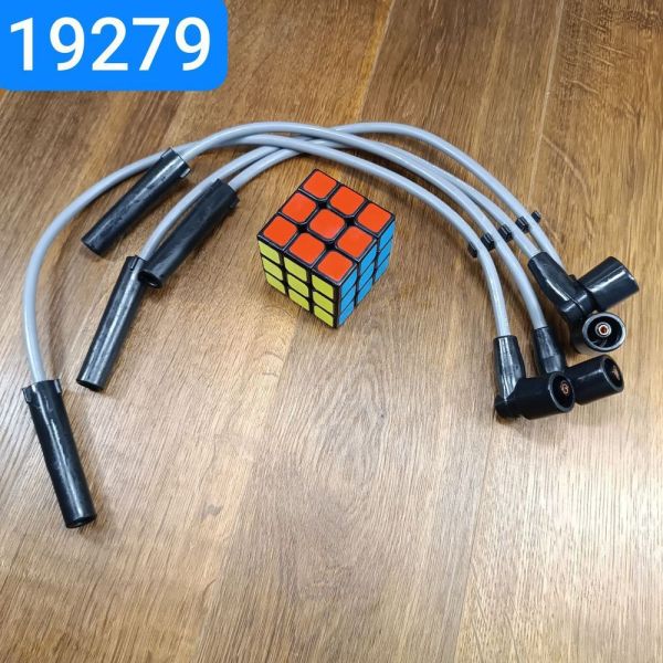 Дроти високовольтні ВАЗ 2110-15 1117-1119 8 кл. 1.6 силікон сірий