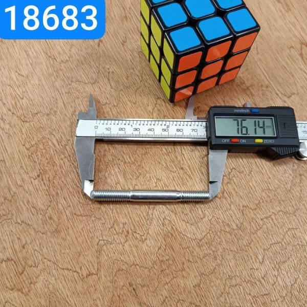 Шпилька М8х1,25х58 ГАЗ 3302 ЗМЗ 406 колектора випускного Ст40Cr (міцн. 10.9 цинк)