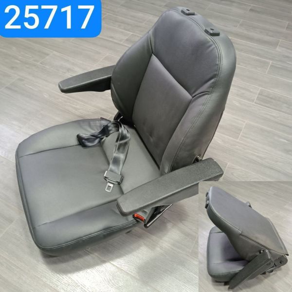 Сидіння оператора з підлокітниками МАЗ 6430-6800010