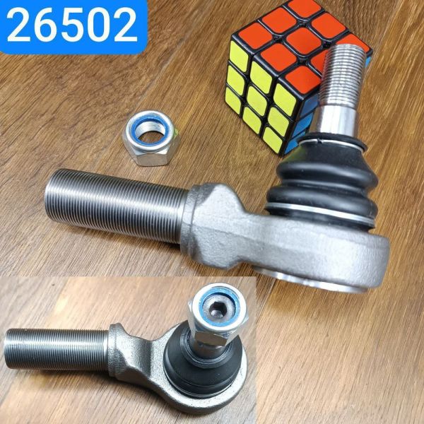 Наконечник рульової тяги ГАЗон Next C40R13 C41RB3 ПАЗ Next правий у зборі