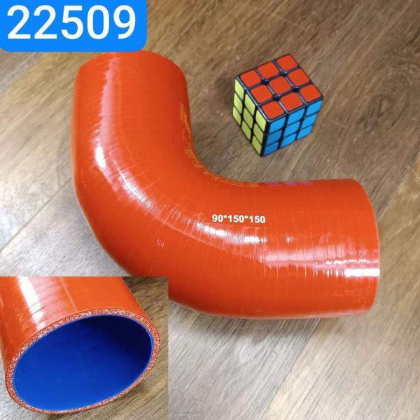 Патрубок силіконовий кут 90 ° 90х150x150 5сл S6мм MVQ