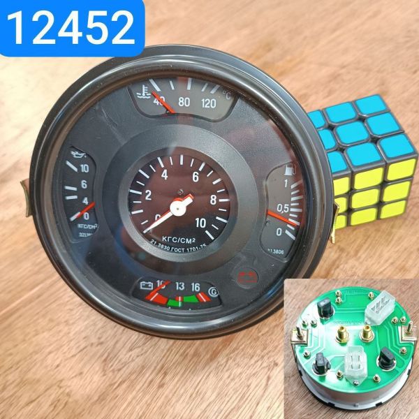 Комбінація приладів ПАЗ 4234 32053 ЗІЛ 5301 12V з показником напруги