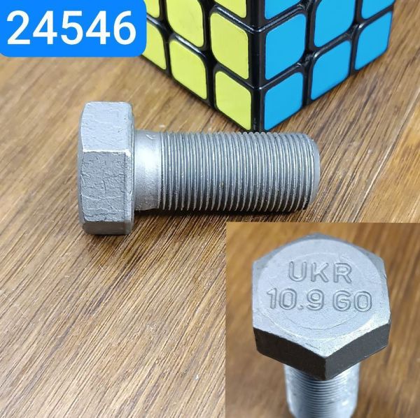 Болт М20х1, 5х45 S30 КАМАЗ ЄВРО кронштейна підвіски задньої Ст45Cr (міцн. 10.9 тефлон)