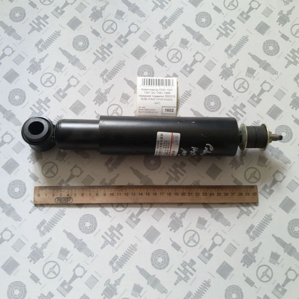 Амортизатор FAW 1031 1041 передньої підвіски 350/515