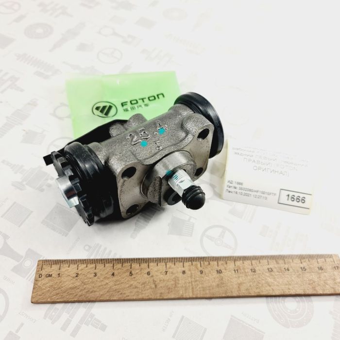 Циліндр гальмівний робочий FOTON 1043 1049 задній лівий, передній правий