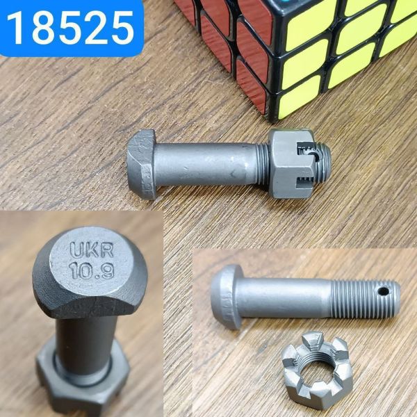 Болт М12х1, 25х47 ГАЗ 66 3308 шестерні пари головної під шплінт з гайкою (міцн. 10.9 тефлон)