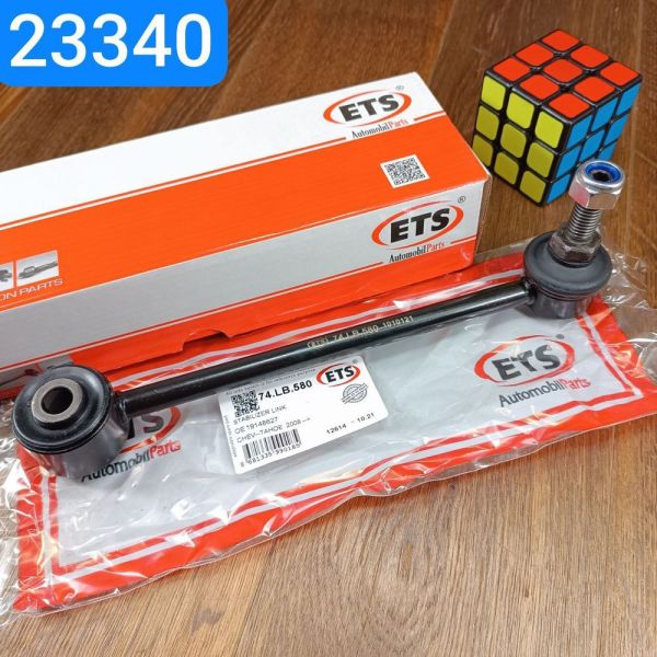 Стійка стабілізатора заднього Jeep Wrangler JK CADILLAC GMC escalade tahoe h2 HUMMER H2