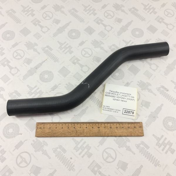 Патрубок обігрівача CHEVROLET LACETTI 1.6 шланг, що підводить EPDM d=19мм