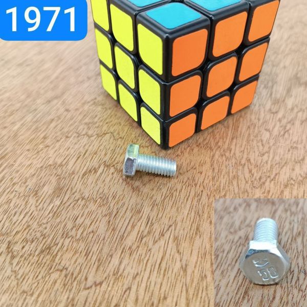 Болт М8х1, 25х16 201453-П29, 1/60432/21, ГАЗ 4593761-117, 1/42376/21, 1/60430/21, 301222-П8 201452-П29