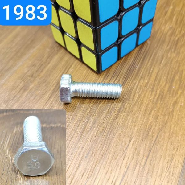 Болт М10х1,5х30 S17 МАЗ ЯМЗ УРАЛ ГАЗ 33104 4593771165, 201497-П8 КРАЗ 201499-П29 (міцн. 5.8)