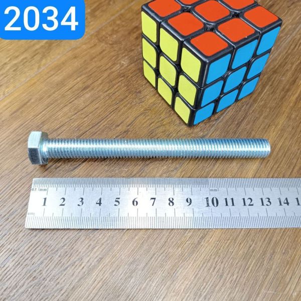 Болт М12х1, 75х130 S19 ГАЗ кабіна покритий (міцн. 5.8) DIN 933 1/55419/21, 45 9326 1151