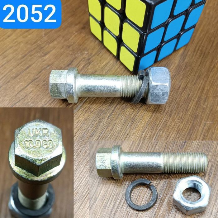 Болт М14х1, 5х55 фланцевий КАМАЗ 6520 МАЗ 372219 вал карданний гайка, гровер (міцн. 10.9 гальваніка)