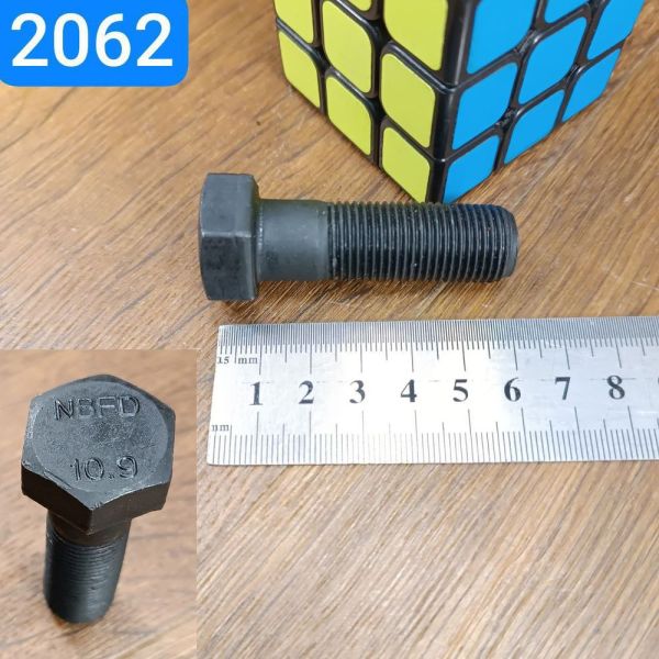 Болт М16х1, 5х50 S24 КАМАЗ 15840531, ЯМЗ 236-1005127-А, 7511.1005127, 301490 (міцн. 10.9, фосфат)