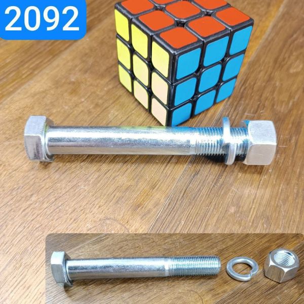 Болт М16х1, 5х120 S24 ГАЗ 3302 ресора, МАЗ 372673 Ст45 оцинкований гайка,гровер 291156-П29