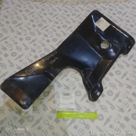 Бризговик крила правий ГАЗ 33081