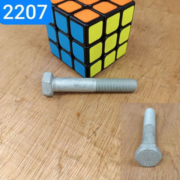 Болт М12х1,25х70 S19 КАМАЗ НеФАЗ підвіска 1/55411/21, 1/55413/21 ЗІЛ 45 9347 1629 (міцн. 10,9)