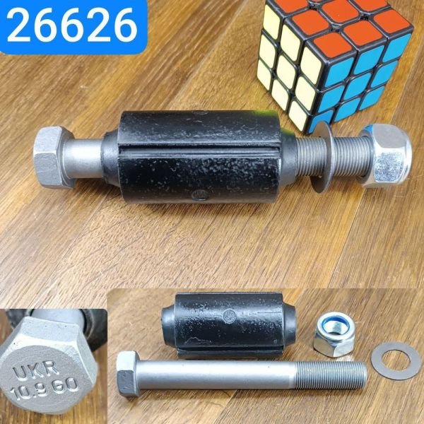 Палець переднього вушка ресори ЗІЛ 5301 та заднього в зборі із сайлентблоком 5301-2902490-20