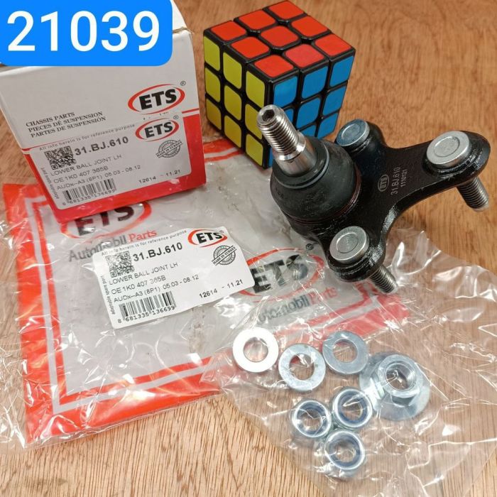 Кульова опора нижня ліва Audi A3 (04-) Q3 (11-) Skoda VW Golf Caddy (ETS)