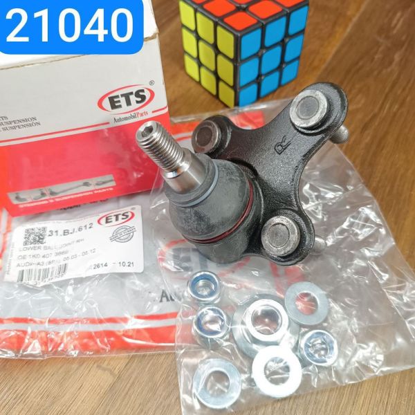 Кульова опора нижня права Audi A3 (04-) Q3 (11-) Skoda VW Golf Caddy (ETS)