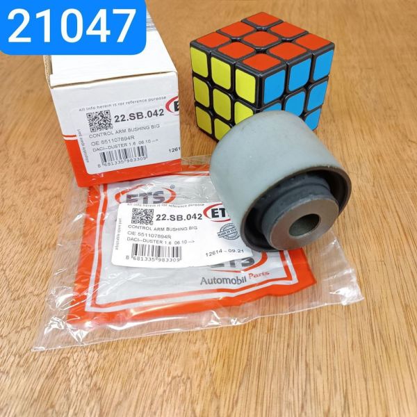 Сайлентблок тяги стабілізатора поздовжньої задньої Renault Duster II (ETS)