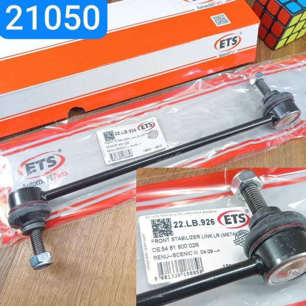 Стійка стабілізатора передня Renault Fluence 10г Megane 08г Grand Scenic 08г (ETS)