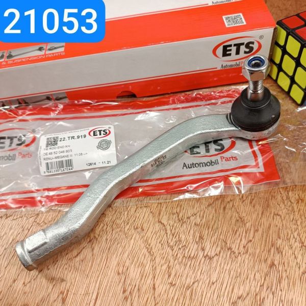 Рульовий наконечник правий Renault Megane III Scenic III (ETS)