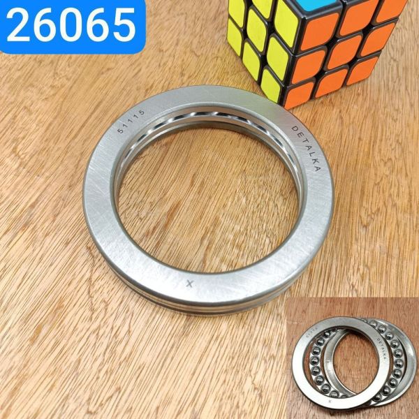 Подшипник 8115 (51115) 75х100х19 упорный шариковый Трактор Т40А