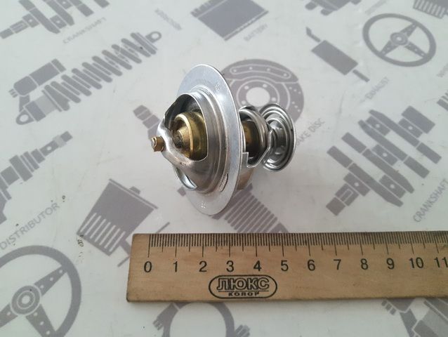 Thermostat FAW 1031 1041 1047 1051 (V3.2) 77°