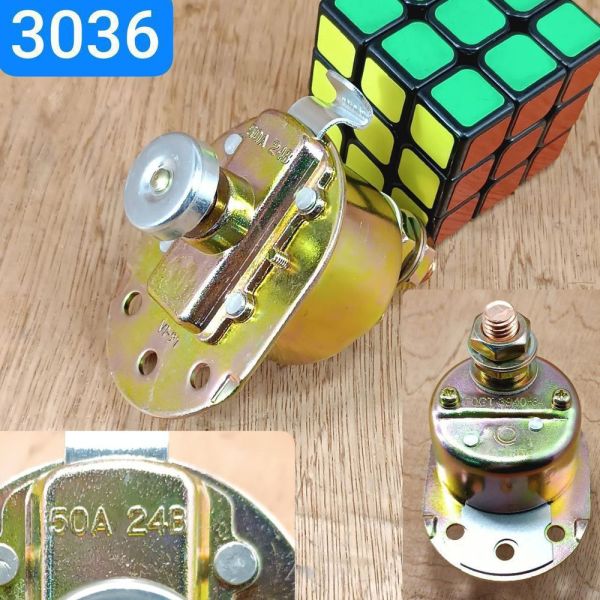 Вимикач маси КАМАЗ КРАЗ МАЗ 50А 24В мідні контакти ВК318Б-3704000