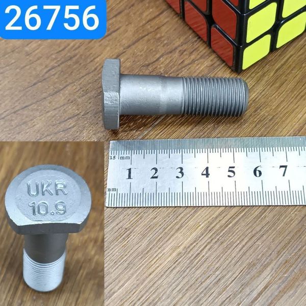 Болт М16х1,5х50 КАМАЗ НефАЗ барабан гальмівний, ЗІЛ 131 карданний вал Ст40Cr (міцн. 10.9 тефлон)