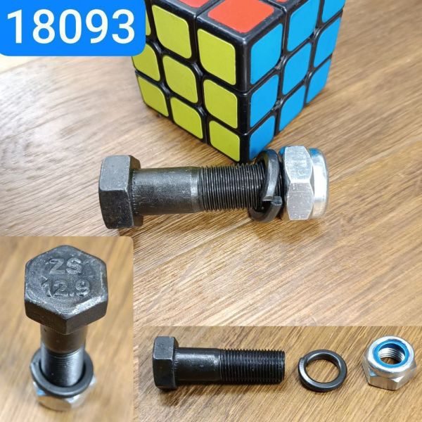 Болт М16х1,5х42 КАМАЗ вал карданний гайка самоконтр, гровер (міцн. 12.9 фосфат)