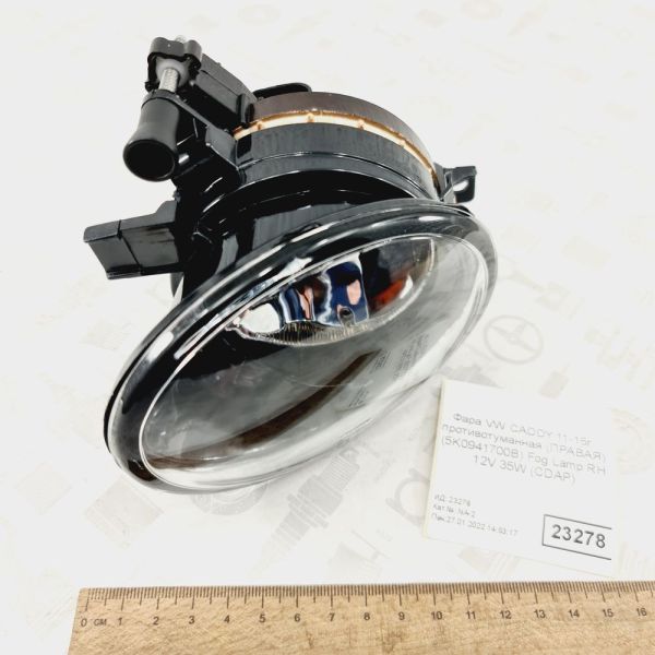 Фара протитуманна права VW CADDY 11-15г. Fog Lamp RH 12V 35W