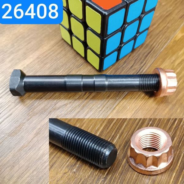 Болт шатуна КАМАЗ Ст40Cr (міцн. 10.9) з гайкою нового зразка 740.1004064-11