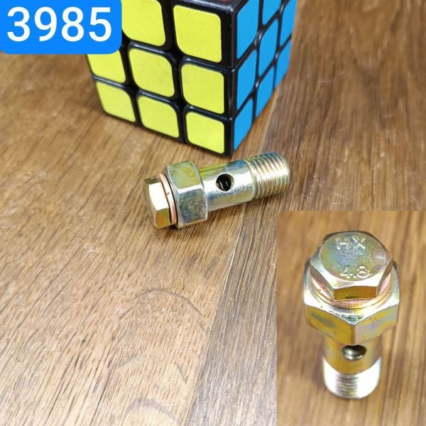 Клапан перепускний ТНВД КАМАЗ МАЗ МТЗ УРАЛ ЯМЗ ЮМЗ 60.1111282-01, 16С-13-1Б