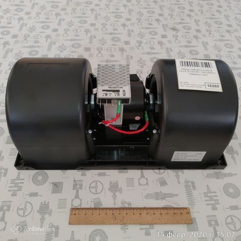 Обдув лобового скла ТАТА ЕТАЛОН 12В